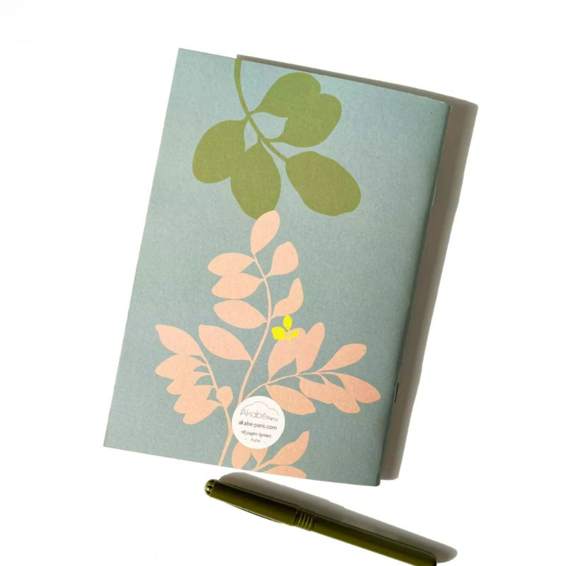 Carnet ligné Aube Pastel