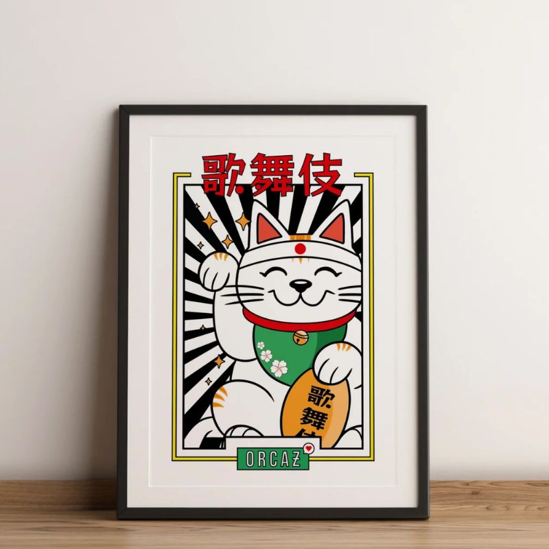 affiche colorée A4 imprimée en france inspiration asiatique